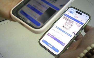 医保套现乱象调查：眼镜店串通药店刷医保，中介利用亲情账户提现