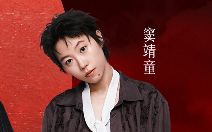 《歌手2026》冲刺赛创收视新高，全网传播量达453.9亿次