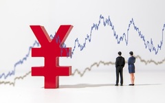 粉笔发布2026年中期业绩预告，预计净亏损少于2亿元