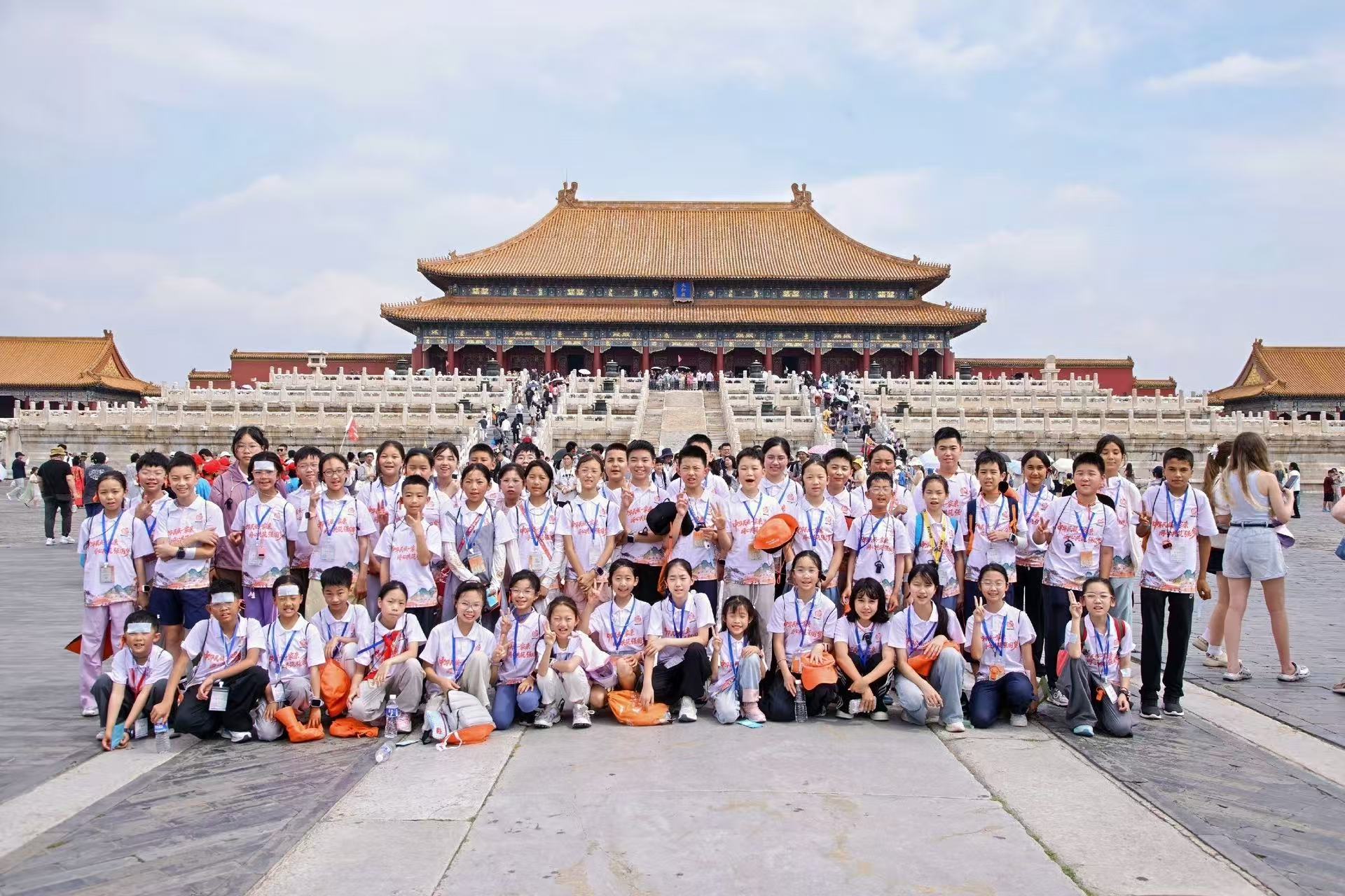 “跨民族的双向奔赴”，杭州对口地区民族青少年代表赴京交流结束