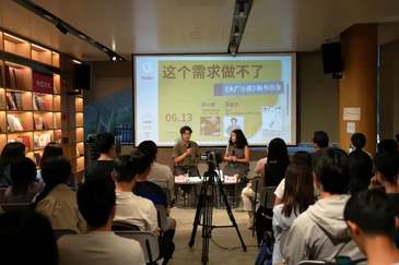 “这个需求做不了”