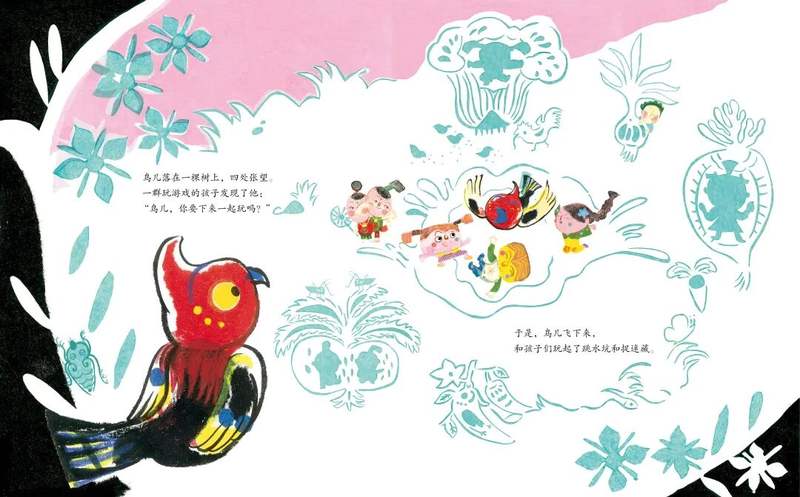 图片
