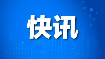 福建晋江一鞋厂火灾已致28人死亡，村干部：曾要求整改乱堆杂物