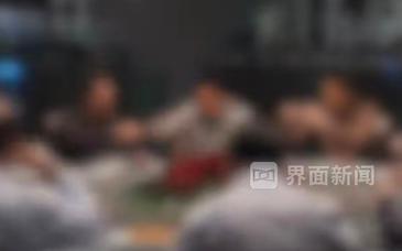 招商蛇口高管酒局涉伤害女性，权力饭局成为施暴温床|新京报快评