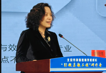 顺义特教学校校长李明伟：以爱为光，为特殊孩子铺就成长之路