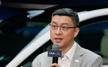 对话智己徐崟：技术平权不是简单堆料，要平衡迭代速度与用户利益