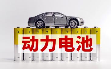 从买到造，车企正在集体“抢”电池