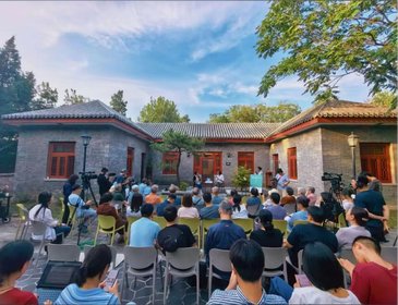 《燕南园前世今生》首发，徐泓讲述百年小楼里的学人记忆