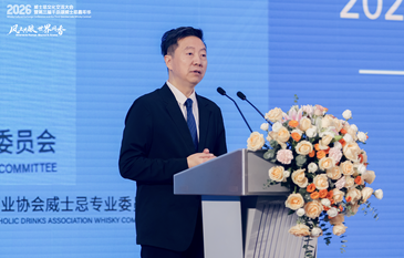 中酒协何勇：中国威士忌迎关键窗口期，今明两年产品将集中上市