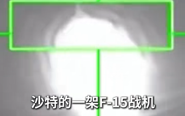 有点魔幻！胡塞武装用美国AI研发导弹打美国盟友| 京酿馆