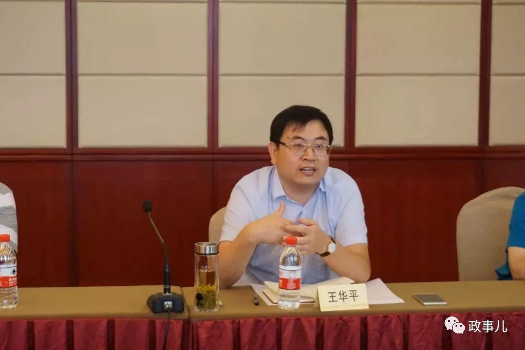 长期担任领导秘书的他,被指接受管家式生活服务