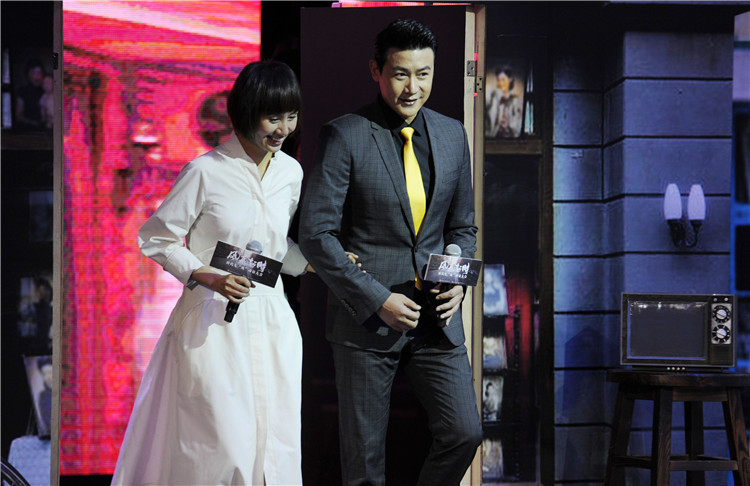 时隔八年陆毅袁泉风再起时再搭档