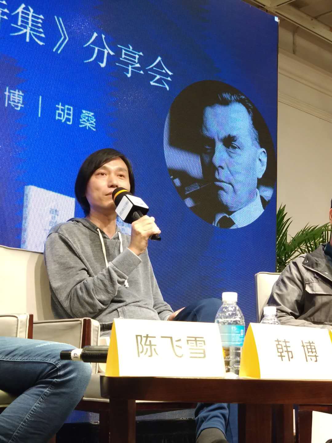 王寅:波兰为什么会出现米沃什这样的伟大诗人