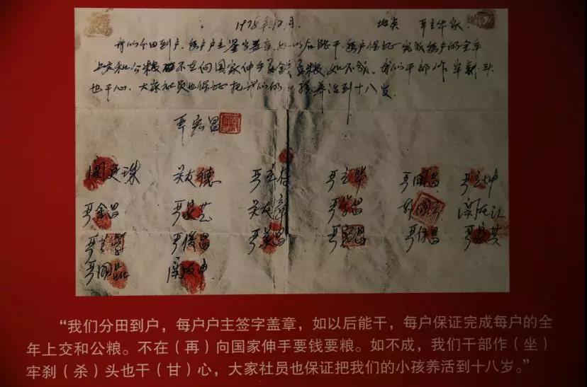 严立华说,40年前,这里就是一个20户的小生产队