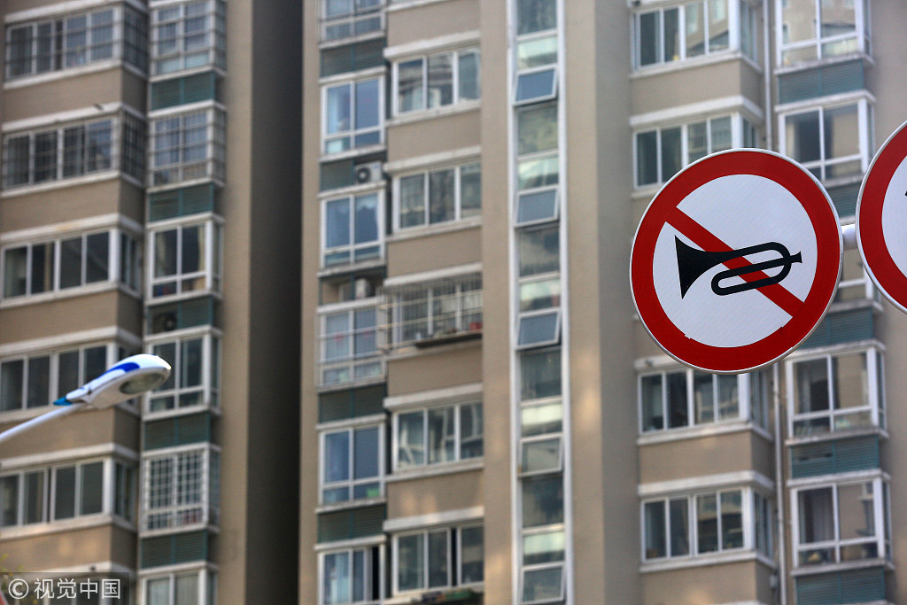 20183泰兴经济用房_跃进里小学富泰兴公寓 一室中独 价位便宜 随时看房 接受贷款(2)