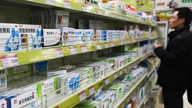 “便利店可买药” 锁便利店可以出售乙类非处方药