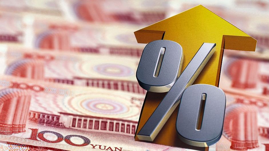 2019国内经济新闻_美国商业新闻网2019年1月25日转发-境外媒体广泛关注2019央视春晚(3)