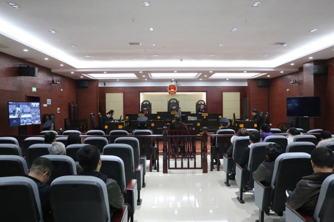 宣判现场(图片来源:张家界市中院官方微信)