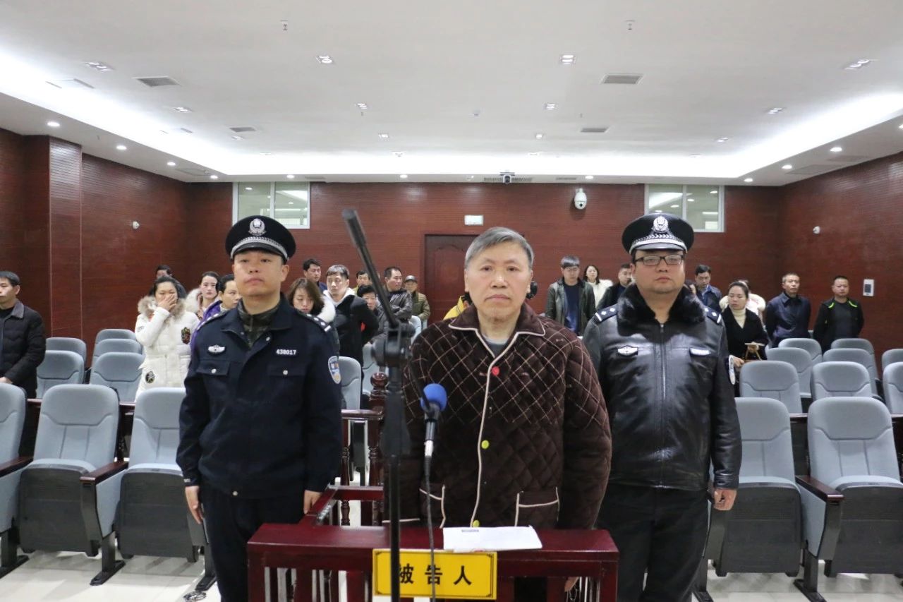 被告人刘佩亚(图片来源:张家界市中院官方微信)