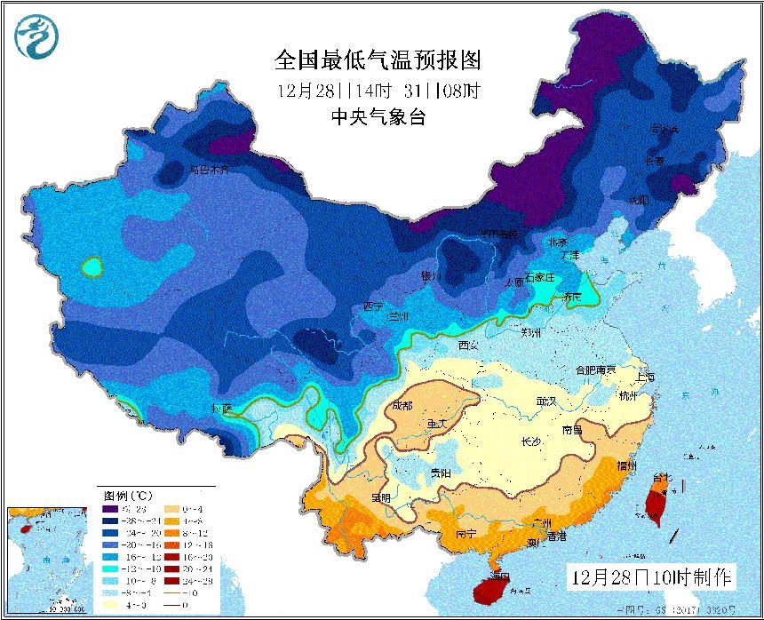 持续降温！寒潮预警提升为黄色 中国气象局启动四级应急响应命令