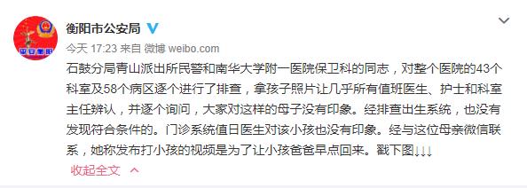 以下为座谈截图:
