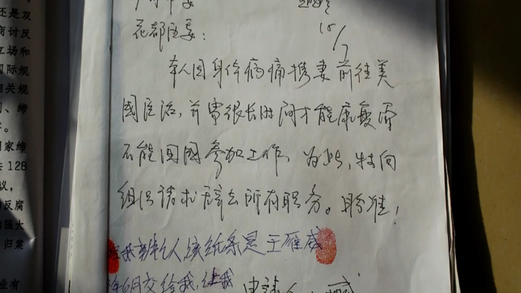 ר��Ƭ��Ƶ��ͼ