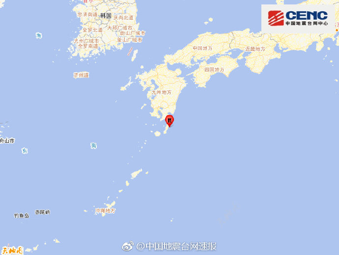 日本種子島附近發生62級地震