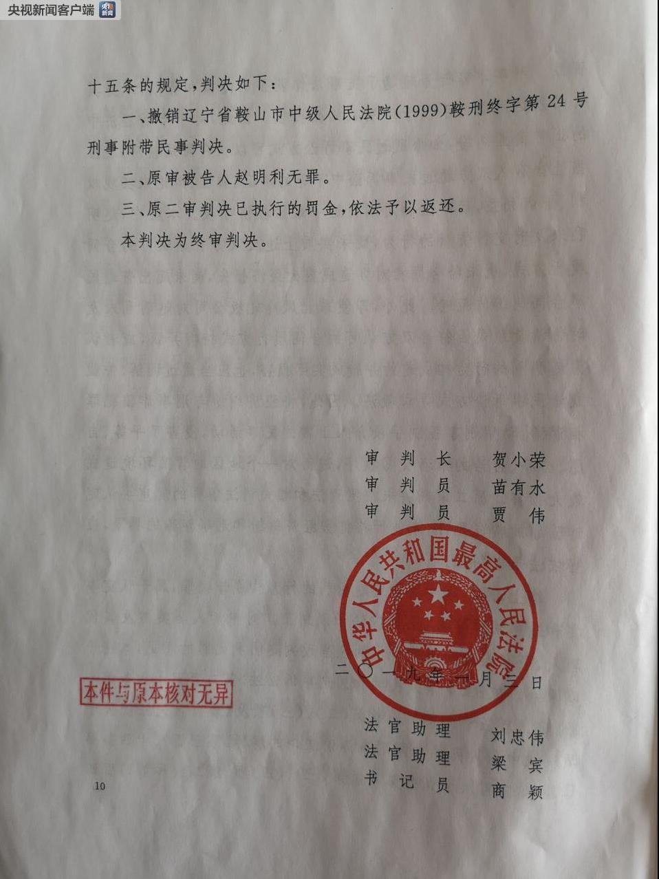 ��߷���20��ǰթƭ���������󣺸�������