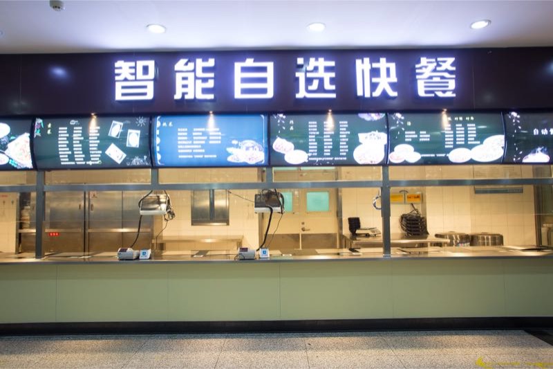 饭堂订餐系统及设备_食堂在线订餐_食堂订餐系统