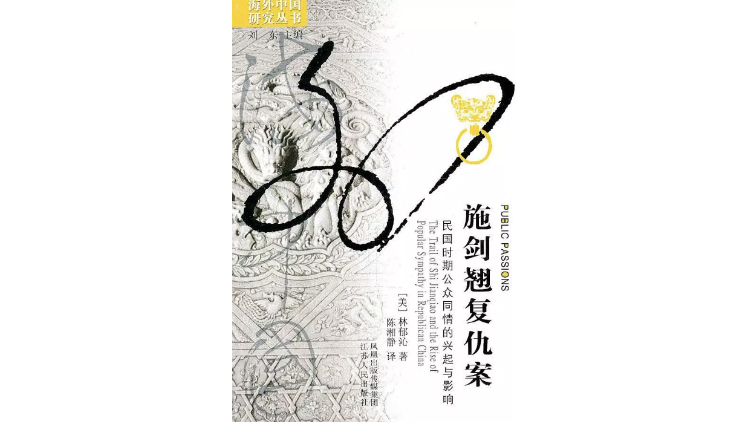 ��ʩ���̸��𰸡���[��] �������������澲�룬�汾: ������������磬2011��4�¡�