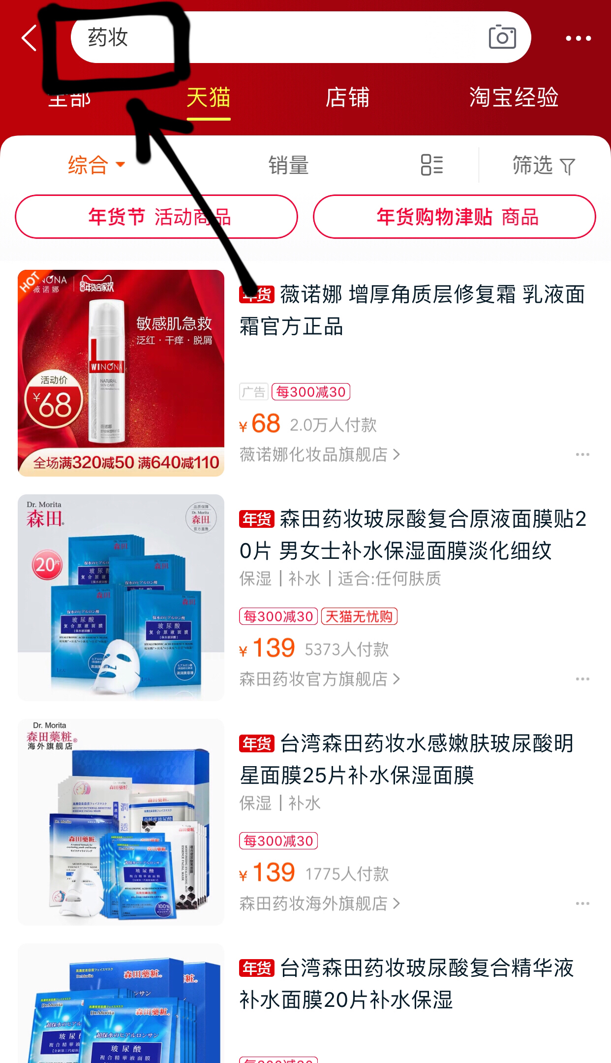 ͼƬ��Դ/�ֻ��Ա�app��ͼ