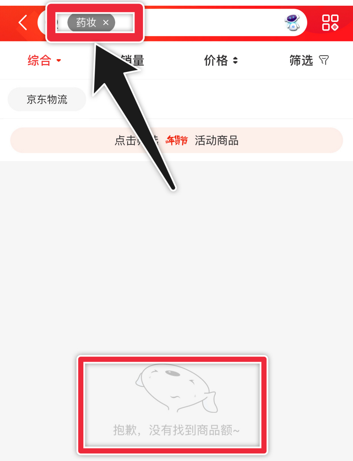 ͼƬ��Դ/����app��ͼ