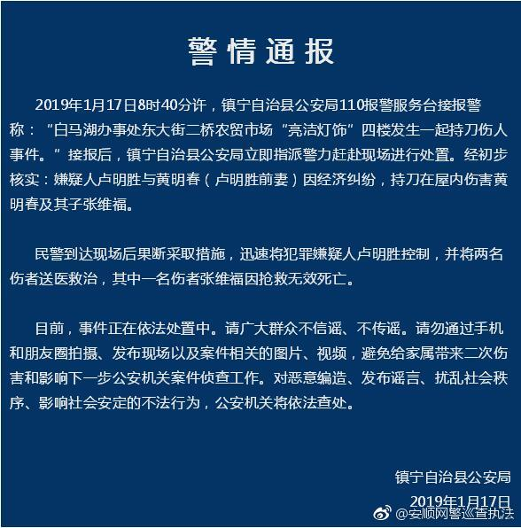 2019经济纠纷_2019年经济合同纠纷起诉条件有哪些 经济合同纠纷如何打官司(2)