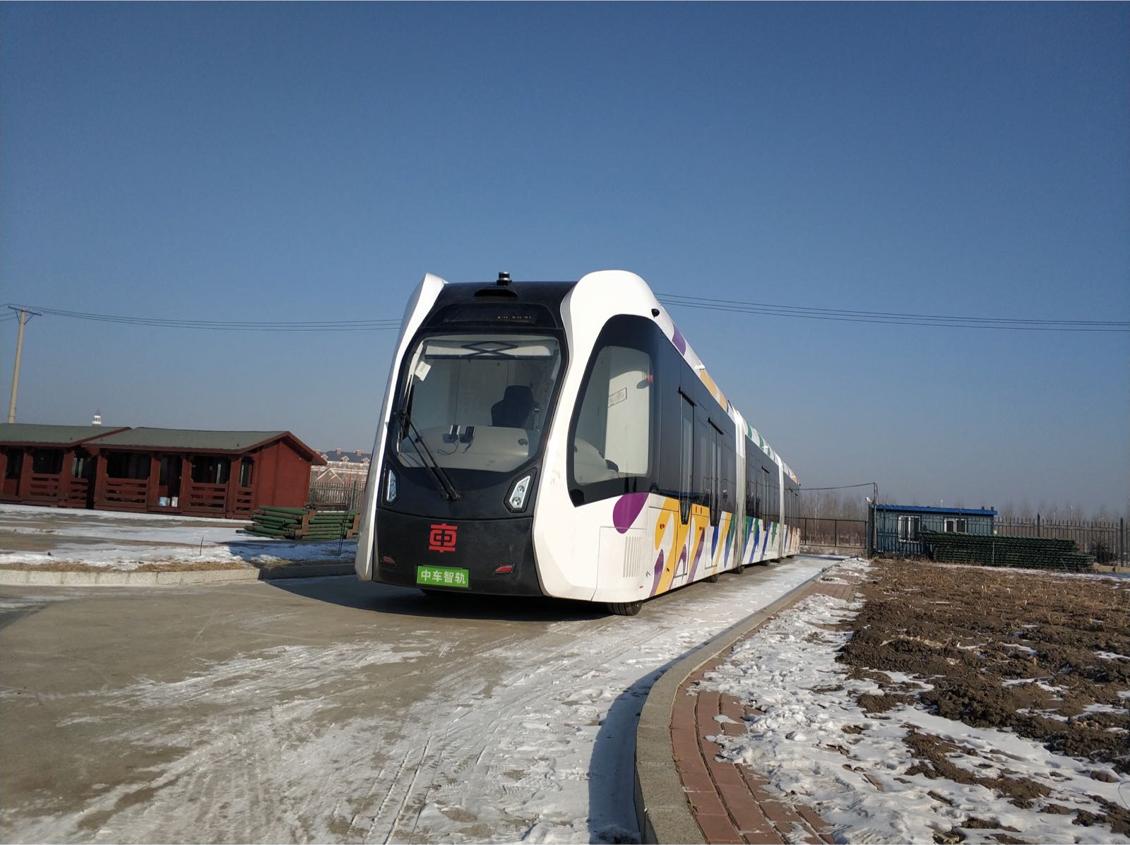 智轨电车在哈尔滨进行严寒测试 整体运行状况良好