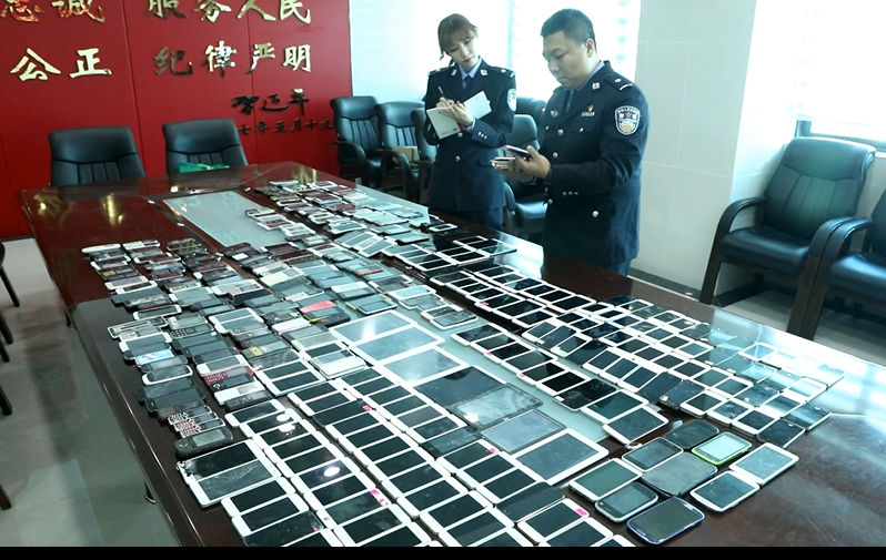 亲属组团盗刷手机支付系统资金 郑州警方抓获6名嫌犯查获手机389部
