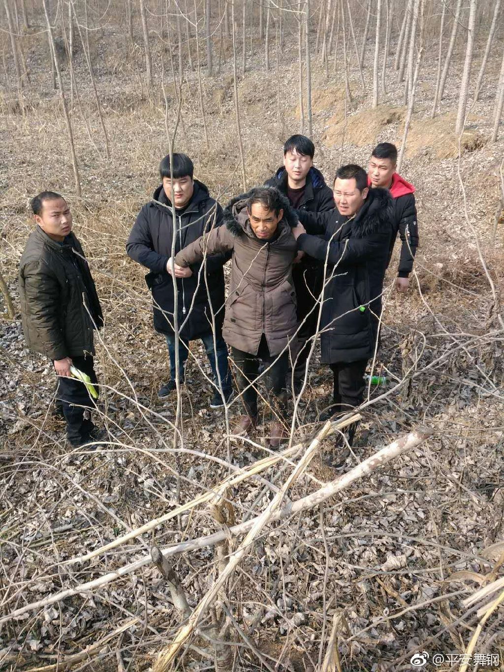 河南舞钢警方悬赏缉凶命案逃犯落网