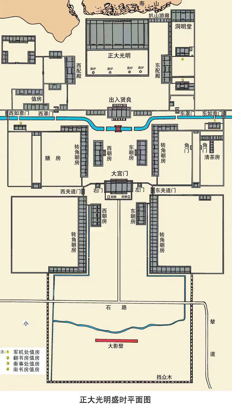 大明宫地图高清全图图片