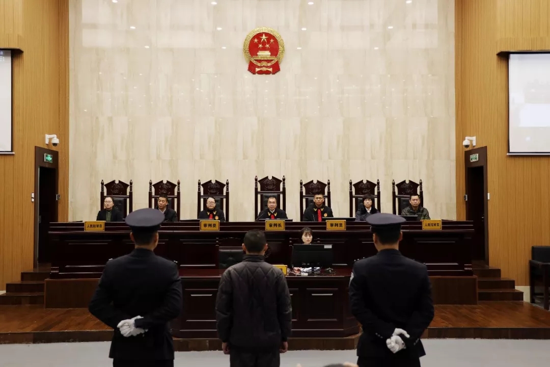 宣判现场。图片来源:温州市中级人民法院微信公号