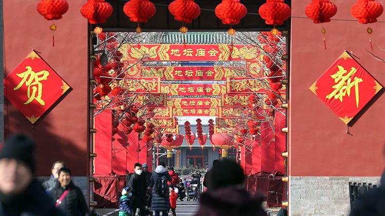 2019年北京春节去哪儿玩？这里告诉你