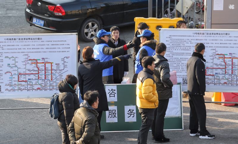 ����������һ�ֹ�˾��ͨ�������������۵İڶ�ר�ߣ������������վվ��������ѯ����̨�� �¾������� ����� ��