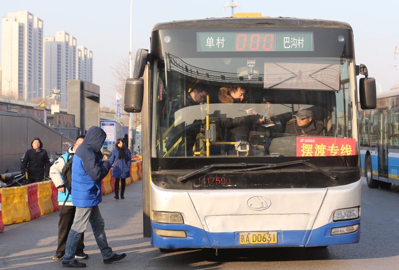 ����13��������ͣ���׸������� ����������������