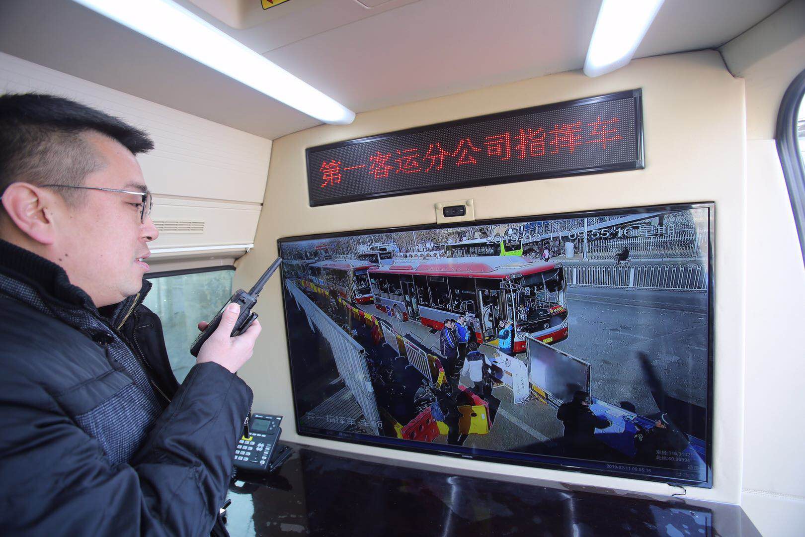 ����������һ�ֹ�˾����Ӧ��ָ�ӳ��ϸ��ֳ�����ʱ�ɽ���������ϱ��������š� �¾������� ����� ��