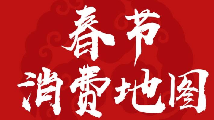 2019至今经济新闻_每日经济新闻综合华尔街见闻、雷科技等(封面及内文图自苹果官网)...(3)