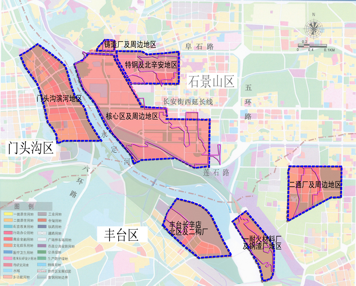 新首钢三年行动计划发布,区域内规划3条轨道线