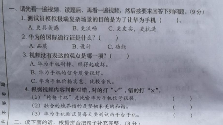 点击图片查看详情 2019nV北十大经济人物_...2月13日--2019年3月31日-MoO 媄术馆一场好 色 之徒的奇幻之旅 即...