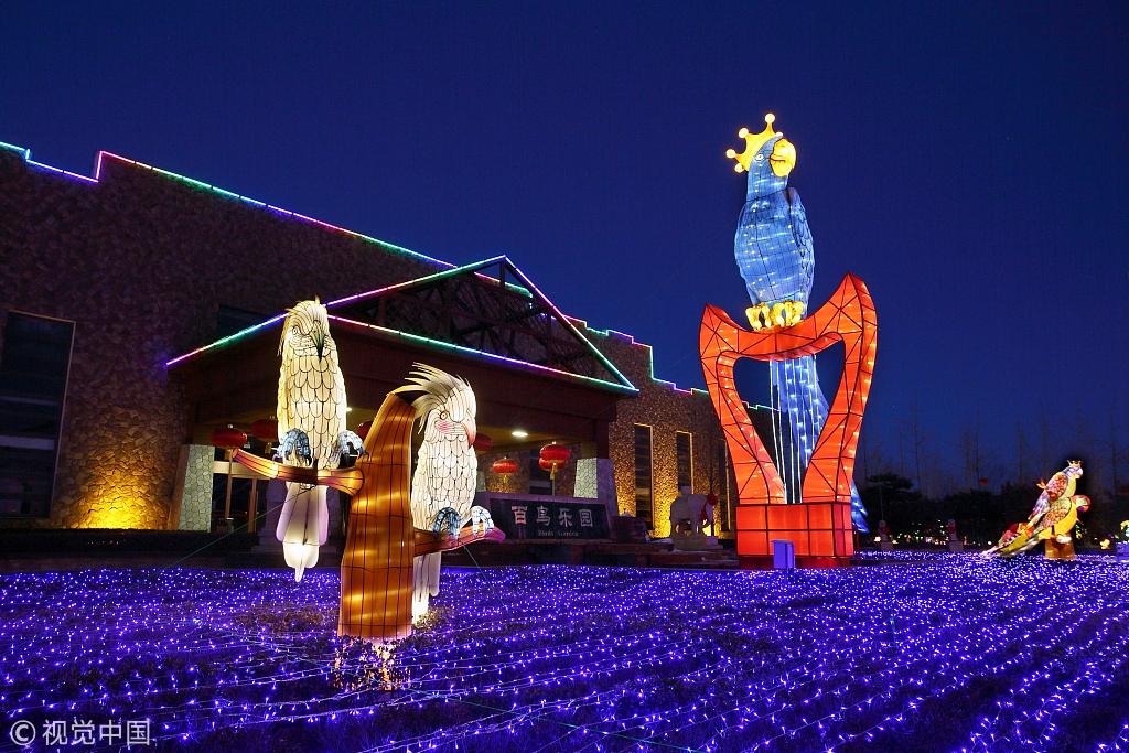 ��ʹ��û�������ʹ��ƻ��Ʊ��Ҳ��Ҫ������������԰���㶼�ھ���Ԫ���ڻ��ƻ������Բ��԰���й�԰�ֲ���ݡ����繫԰�ȣ�����԰������2��19��Ԫ���ڵ��죬������չԪ���Ʋ��������н��µ��ջ�������繫԰�ĵƹ�ڳ��˵ƹ⣬���д�����������Ѳ�εȻ�����⣬ȥ�Ϲ�����Ҳ�ǲ�����ѡ��������120�������׽��˴�����費��ơ������͵��顰�����������ɡ�����������ļ�����飬�帣����Ʋʵȣ������ǻ�ü���˹�����¼�ĵ�һ��ʵơ�����֮����Ҳ�Ừ���ǳ�����ɲ������궼�ܼ��ġ�