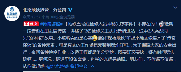 ��������������Ա����ʧ�� ���������������ڵ�