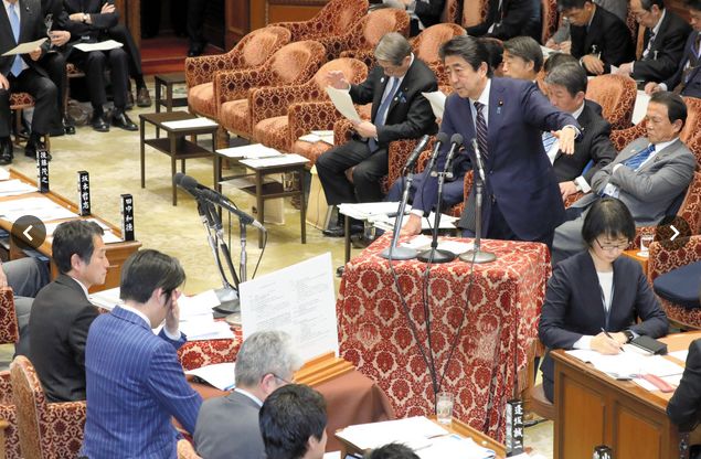 随后有议员再次向首相逼问是否已经推荐特朗普为和平奖候选人,安倍说:“我并没有说这件事不是真的”。