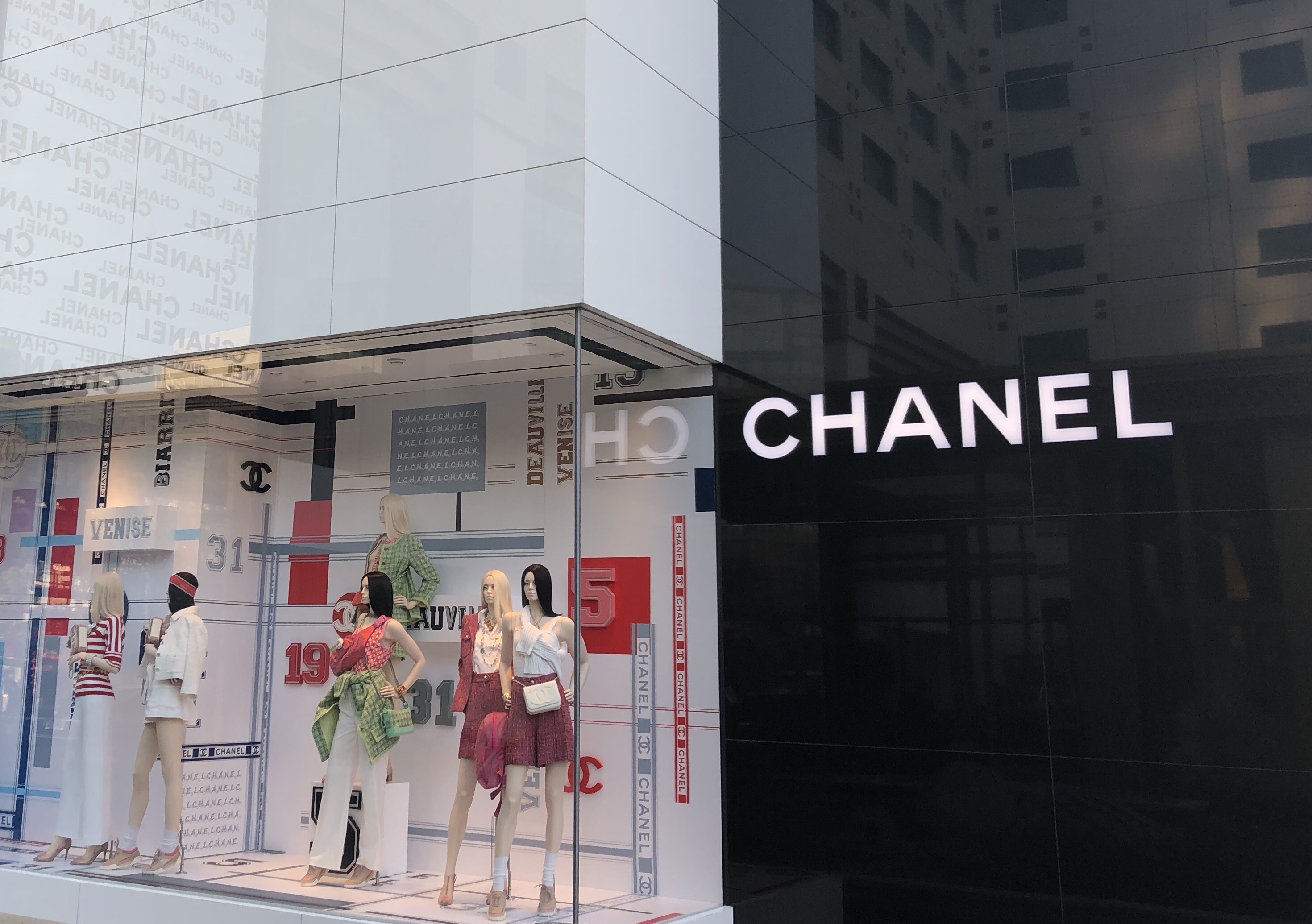 chanel的产品中哪个系列手袋将成为品牌灵魂