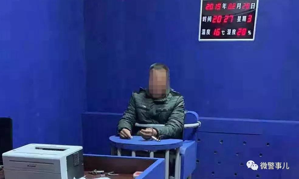 ͼƬ��Դ������ʡ�����й�����΢�Ź��ں�